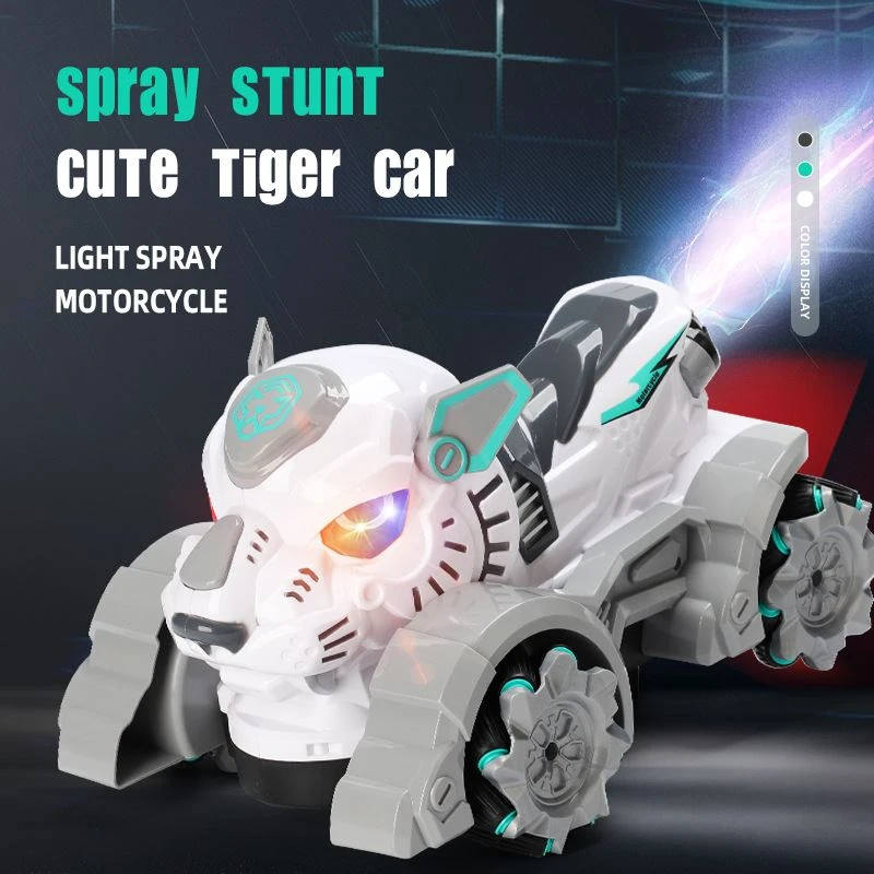 Tiger Drifts Spray Racing